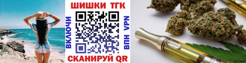 Купить наркотики сайты Каргополь Бутират  A-PVP  COCAIN  ГАШИШ  АМФЕТАМИН  MEGA онион  Конопля  Меф 