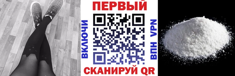 Амфетамин 98%  наркошоп  Каргополь 