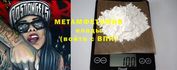 марки lsd Кедровый