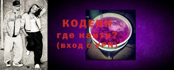 прущая мука Снежногорск