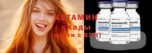 гашик Кизел