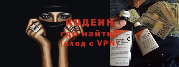 прущая мука Снежногорск