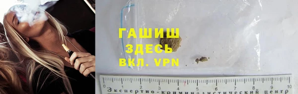 таблы Снежинск