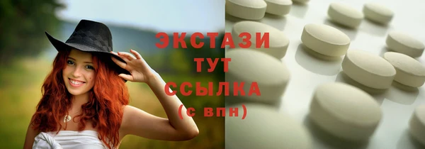 прущая мука Снежногорск