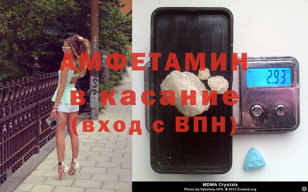 таблы Снежинск