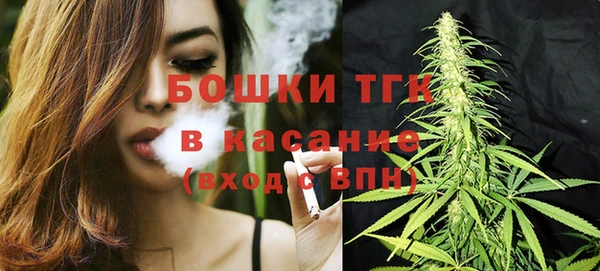 мефедрон VHQ Абдулино