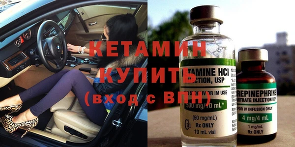 спиды Абаза