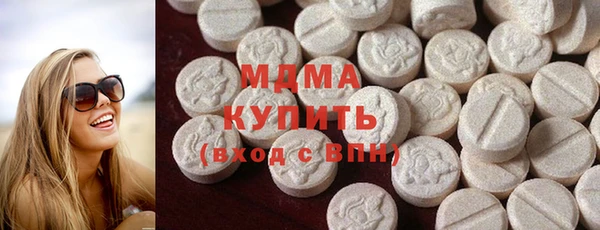 таблы Снежинск