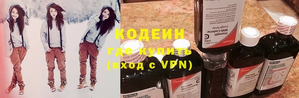 дживик Абинск