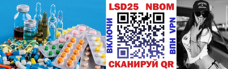 нарко площадка официальный сайт как найти закладки Каргополь ЛСД экстази ecstasy OMG зеркало